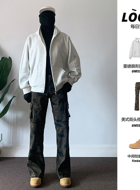 UMSSUSP 美式cleanfit重磅廓形剪裁宽松连帽卫衣基础纯色开衫外套