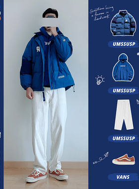 UMSSUSP 冬季潮牌新款棉衣日系潮牌ins个性不规则拼接刺绣棉服男