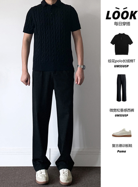 UMSSUSP 绞花Polo领精梳长绒棉短袖T恤夏季针织翻领正肩上衣潮