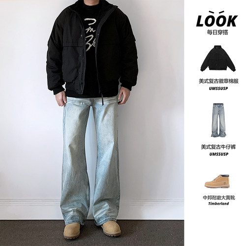 美式复古纯色羊羔毛加绒棉服