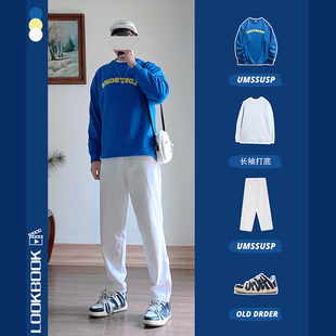 宽松百搭直筒裤 UMSSUSP 男 白色牛仔裤 子高街ins潮 原创国潮美式