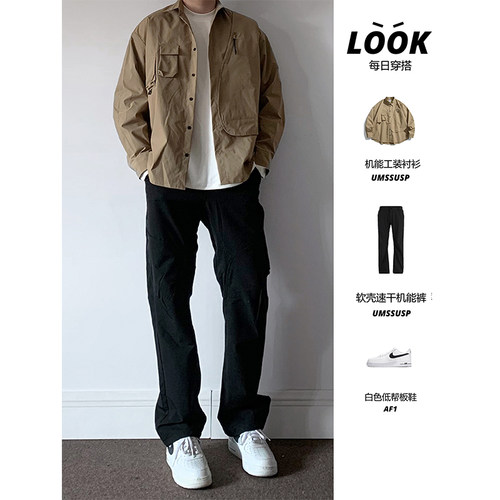 户外机能风纯色工装衬衫