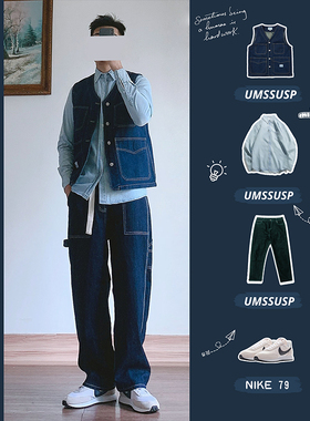 UMSSUSP秋季新款男宽松日系原创牛仔工装翻领美式复古百搭衬衫潮