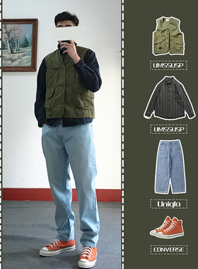 UMSSUSP 多袋工装马甲 4色齐发 日系复古口袋背心马甲