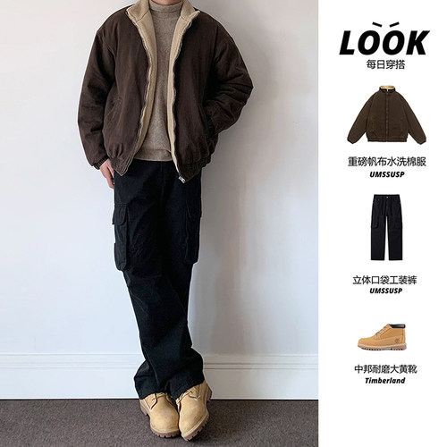 冬季羊羔绒立领重磅帆布棉服夹克