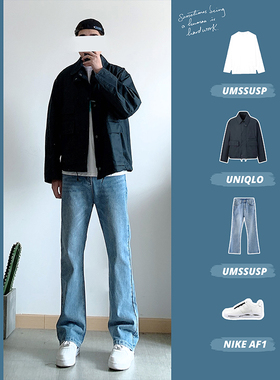 原创复古水洗Cleanfit微喇叭牛仔裤男直筒显瘦vibe裤子 umssusp