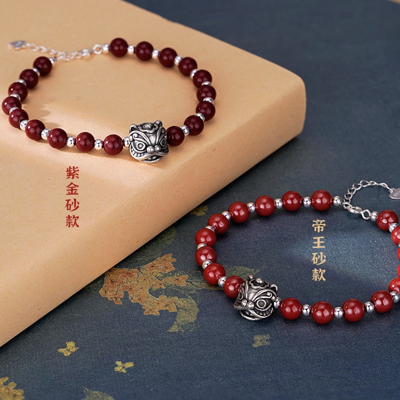 天然原矿朱砂手链女紫金砂/帝王砂复古做旧醒狮手串潮