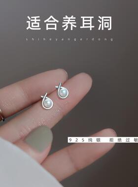 925银耳钉女新款爆款仿珍珠耳环