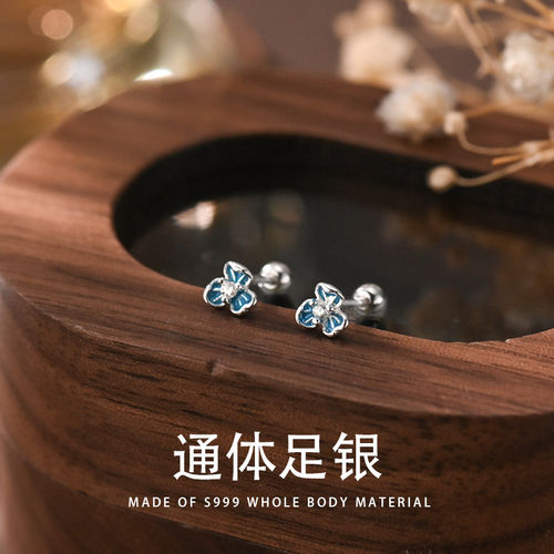 999纯银耳钉女设计镶锆蓝色小花朵耳环高级感轻奢气质养耳洞耳饰