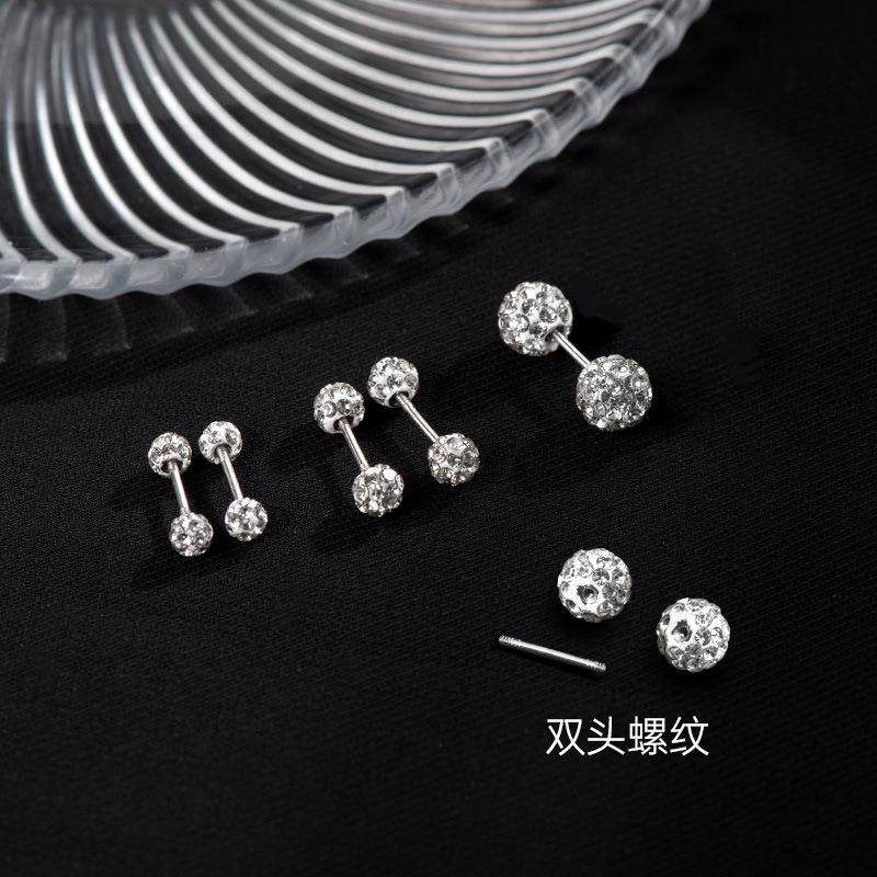 S925银简约水钻双螺丝耳钉高级设计香巴拉耳饰2025年新款潮