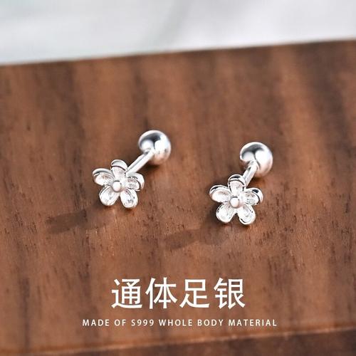 花朵耳钉女999纯银耳环2025新款爆款高级感养耳洞精致迷你耳骨钉
