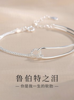 S925纯银拼接不对称手链女简约设计感ins冷淡风网红款手饰潮