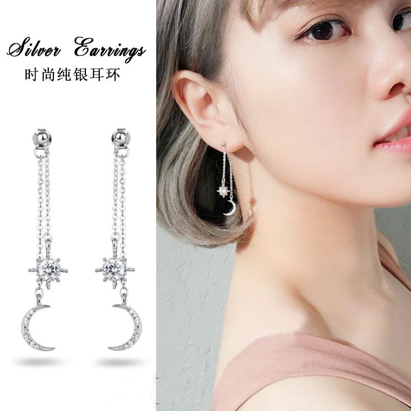 925纯银耳钉气质星月镶钻耳环女