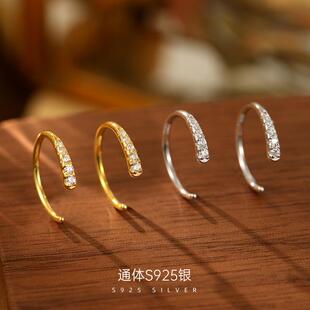 S925银闪钻C形圆圈耳环女轻奢精致小众素圈养耳洞简约耳饰