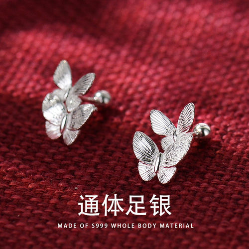 999纯银耳钉女2025新款爆款时尚比翼双飞蝴蝶耳环足银养耳洞耳饰