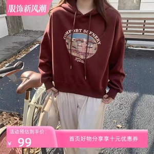 inruier 秋季韩版休闲时尚美式复古字母印花宽松大码连帽卫衣帽衫