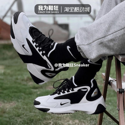 正品NIKE/耐克 ZOOM 2K 秋季男女情侣黑白复古老爹鞋低帮休闲跑鞋