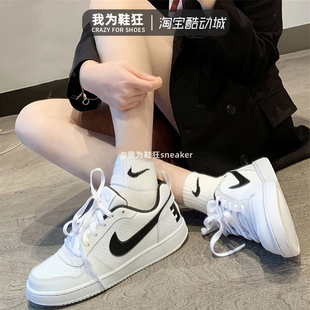 Borough秋冬款 女子经典 Nike 复古低帮休闲板鞋 耐克Court 专柜正品