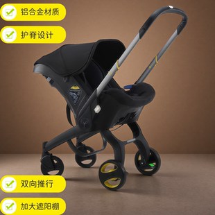 安全提篮婴儿车二合一推车新生儿多功能座椅伞车可折叠便携出行车