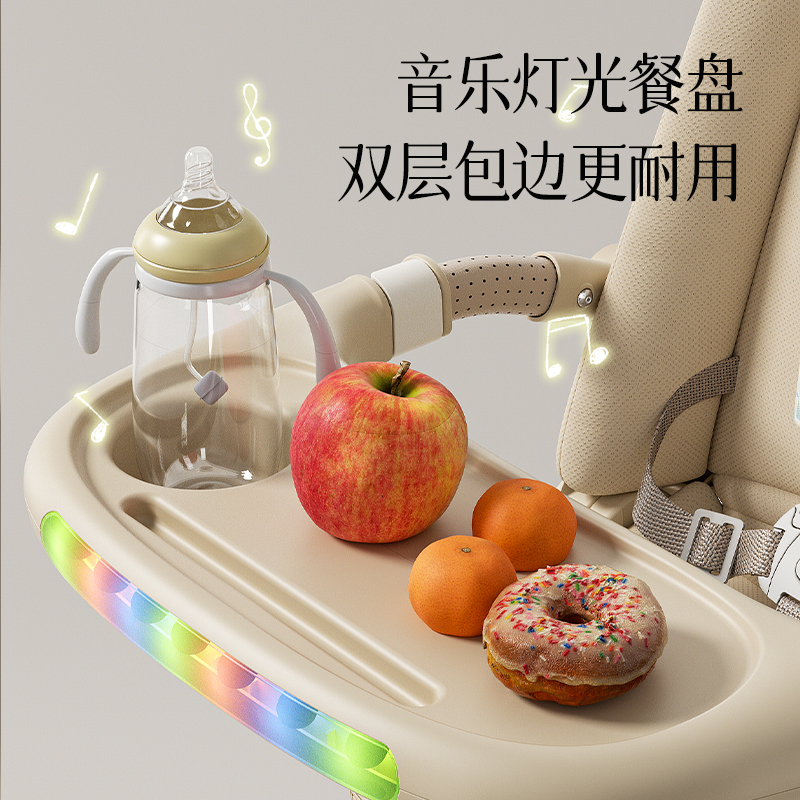 轻便遛娃神器手推车可折叠推车可坐躺宝宝溜娃四轮便携式高景观车