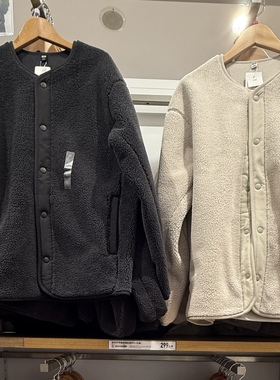 ^棵米0素家男装防风仿羊羔绒摇粒绒开衫长袖圆领保暖外套冬481183