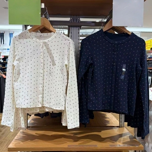 卫衣485717 棵米0素家提花罗纹小碎花长袖 针织衫 打底衫 484939 开衫