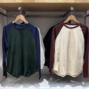 棵米0素家女装撞色竹节纱插肩袖长袖T恤宽松打底衫春季新款484869