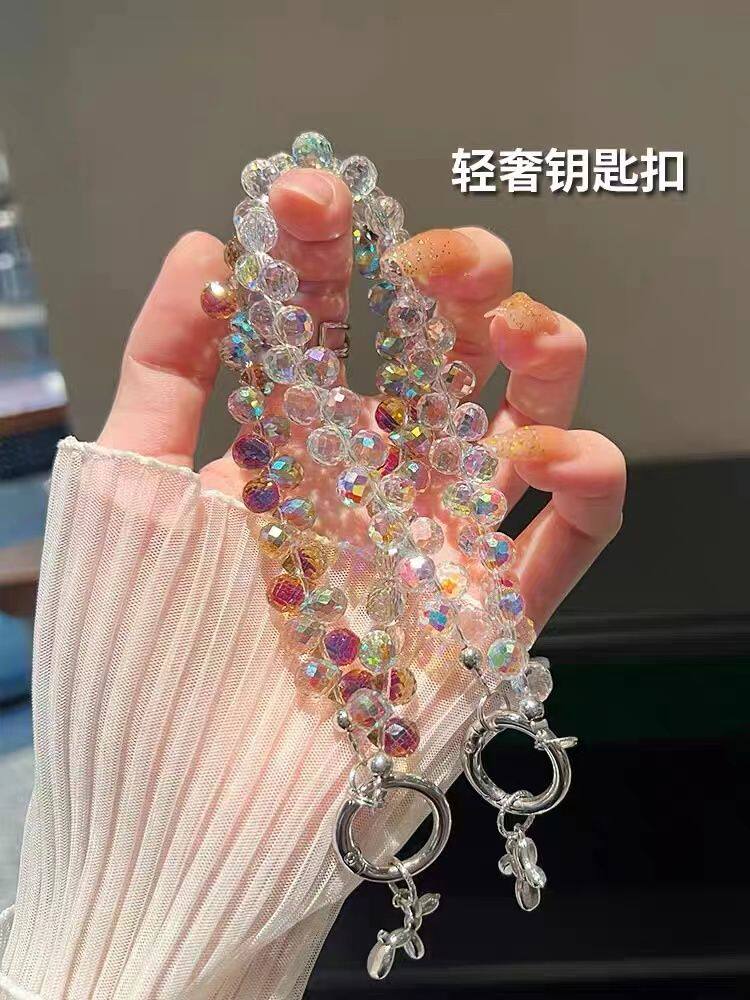 通用水晶手机链钥匙扣