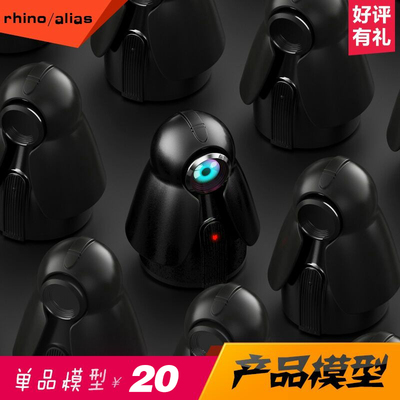 黑武士摄像头keyshot渲染模型