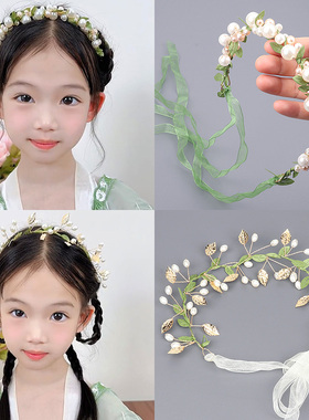 五一出游女童绿叶珍珠花环