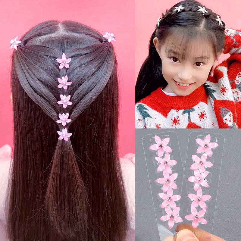 【10个装】儿童发饰花朵海星发扣盘发编发小花扣发夹迷你豆豆扣夹,饰品/流行首饰/时尚饰品新,发饰,淘宝优惠券,粉丝福利购,淘宝优惠卷