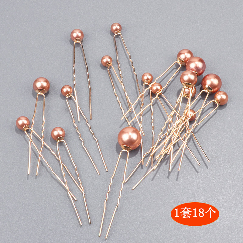 超仙女U型发叉盘发珍珠花朵镶钻插针新娘时尚发簪子发型点缀头饰