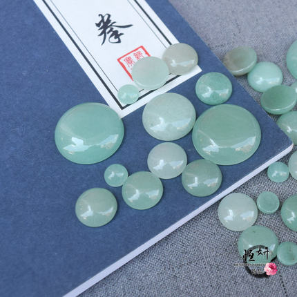 天然绿东陵圆形戒面贴片平底半面手工镶嵌耳钉粘贴饰品材料4/30mm