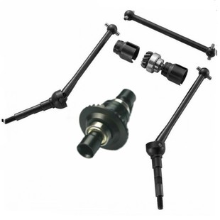 fs飞神配件 1/5汽油车两驱改四驱升级配件 德国FG油动越野遥控车