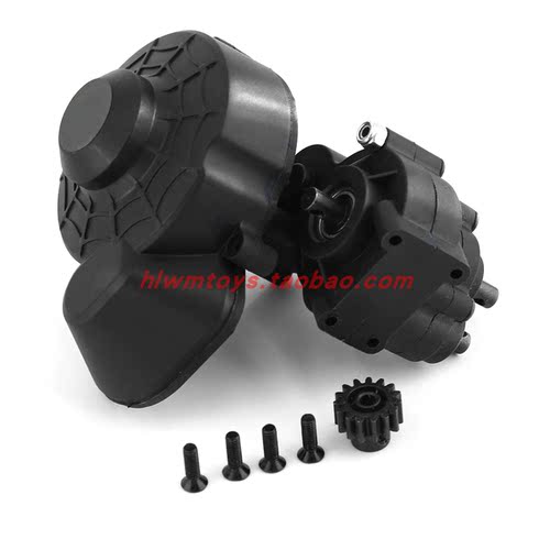 1/10模型攀爬车 Axial SCX10 90046 幽灵正反转波箱总成带齿轮