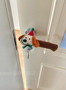 儿童房门把手套卡通大耳狗把手保护套儿童房防撞防静电新年装饰