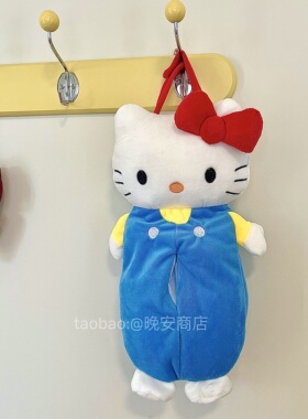 猫咪纸巾盒壁挂式家用客厅高档抽纸袋车载纸巾盒
