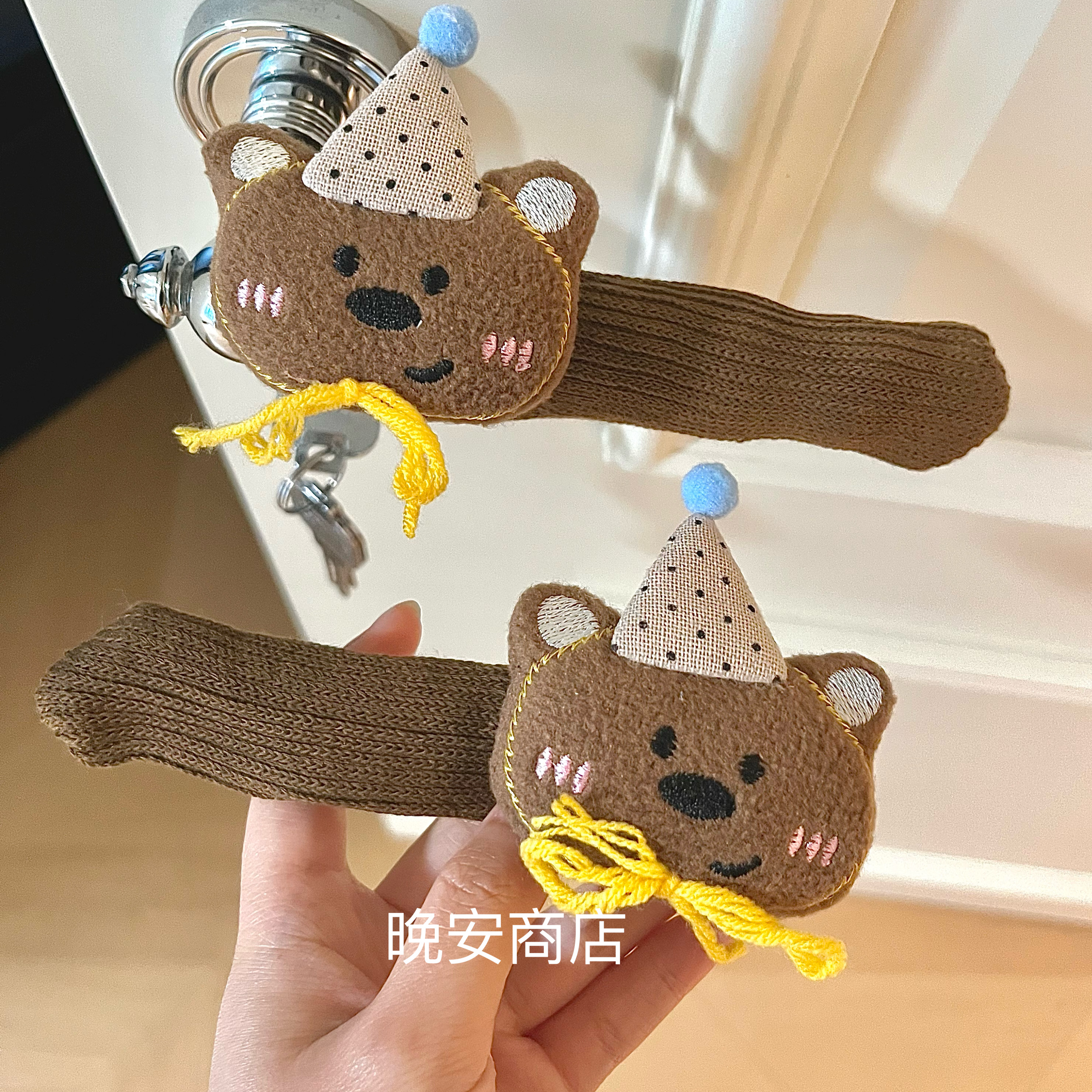 斑点可爱小熊门把手防冻手防静电防刮防碰卧室门装饰防护套
