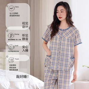 猫人梭织棉纱布睡衣女夏