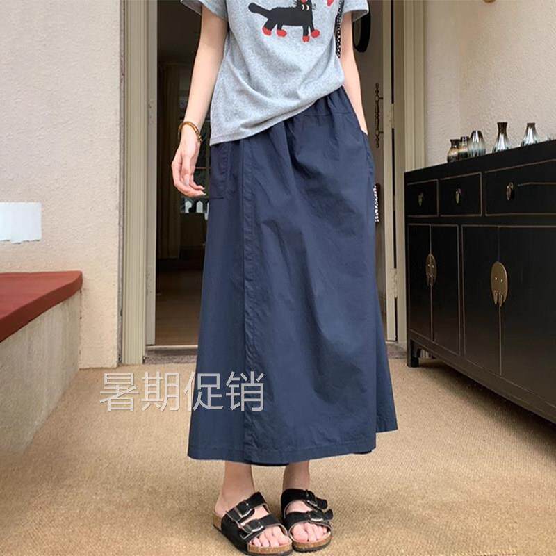 藏青色工装双层半身裙女2026夏季薄款大码松紧高腰阔腿休闲裙裤子