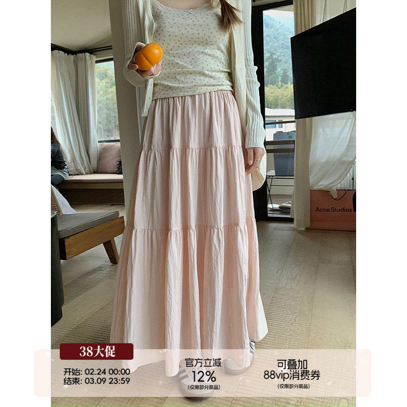 乌77温柔风粉色半身裙女甜美减龄收腰显瘦层次感小个子a字长裙夏