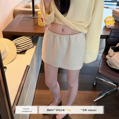 ParaJie诗杰重塑好比例