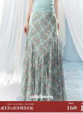 一颗小野莓a字碎花半身裙女2026夏季新款巨好看法式复古高腰长裙