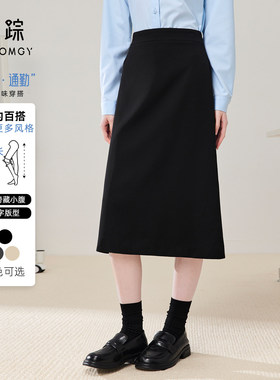 艺踪直筒A字裙面试正装女夏季过膝半身裙一步裙小个子职业西装裙