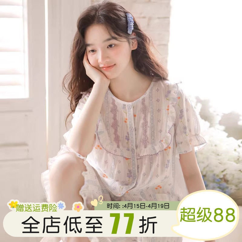 睡衣女款2026新款夏季纯棉纱布布料短袖中裤开衫套装薄款家居服