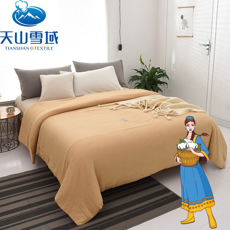 100%新疆纯天然彩棉被子天山雪域驼色棉花被芯棉胎棉絮天彩旗舰店,床上用品,棉花被,淘宝优惠券,粉丝福利购,淘宝优惠卷