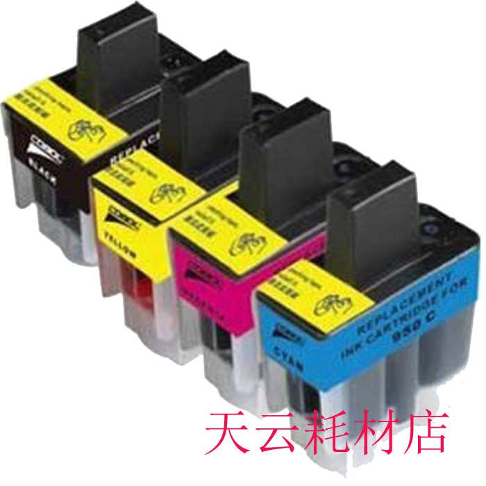 天云適用于兄弟BrotherDCP-110C340CW/MFC-610CN/620CN墨盒LC950