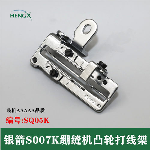 MS31KSQ05K分线器打线架