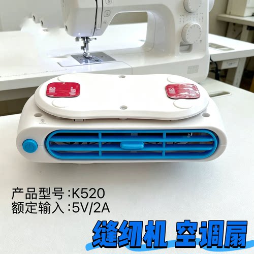 夏日专用空调扇工厂三档