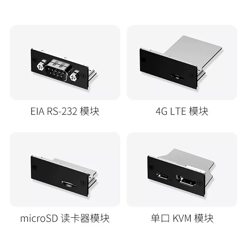 GPD pocket4 官方配件可选配扩展KVM模块/RS-232模块/4GLTE模块